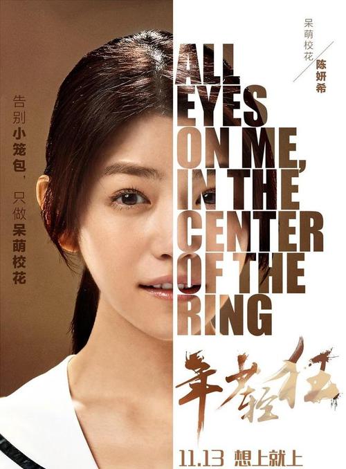 做假日本九州看护福祉大学文凭毕业证